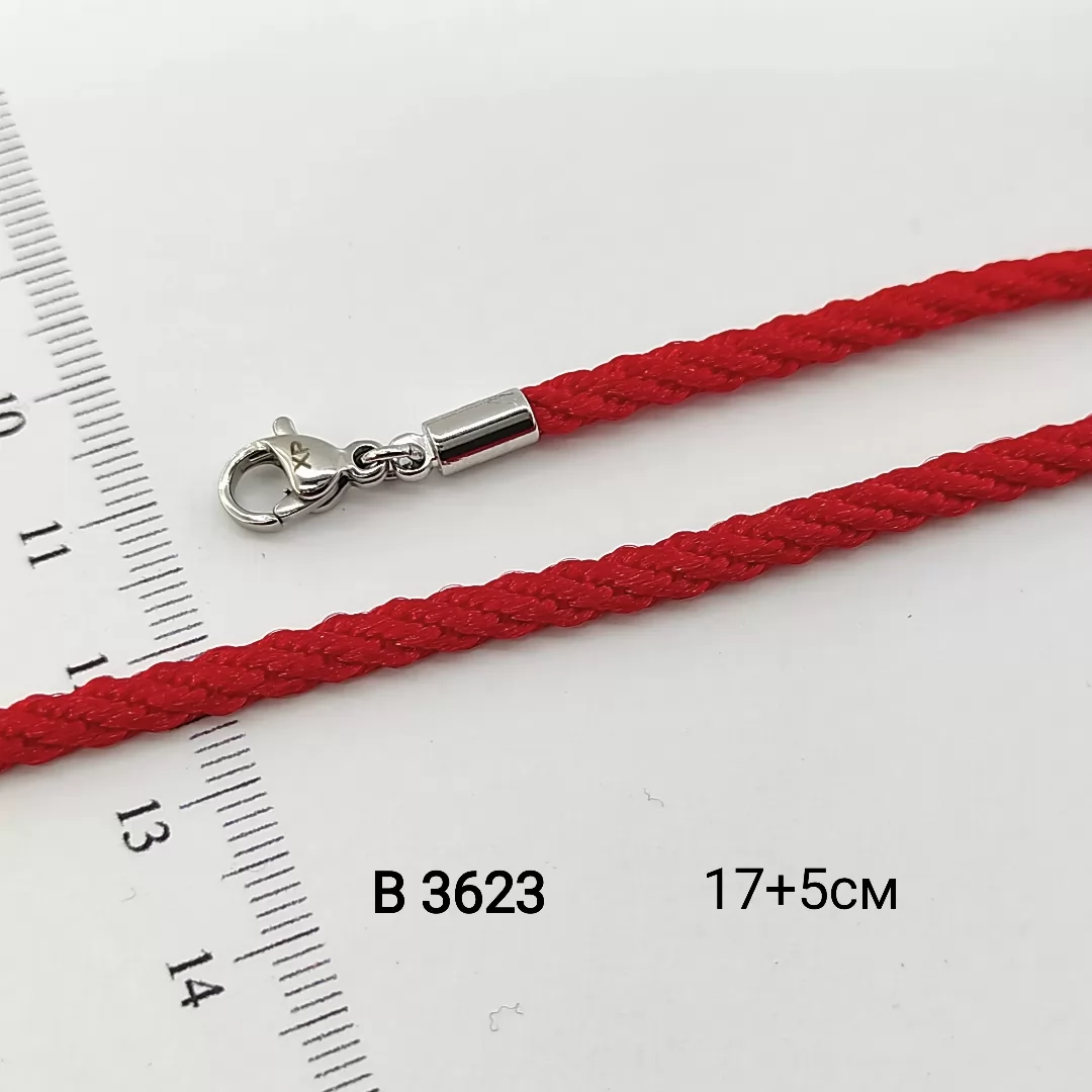 B 3623